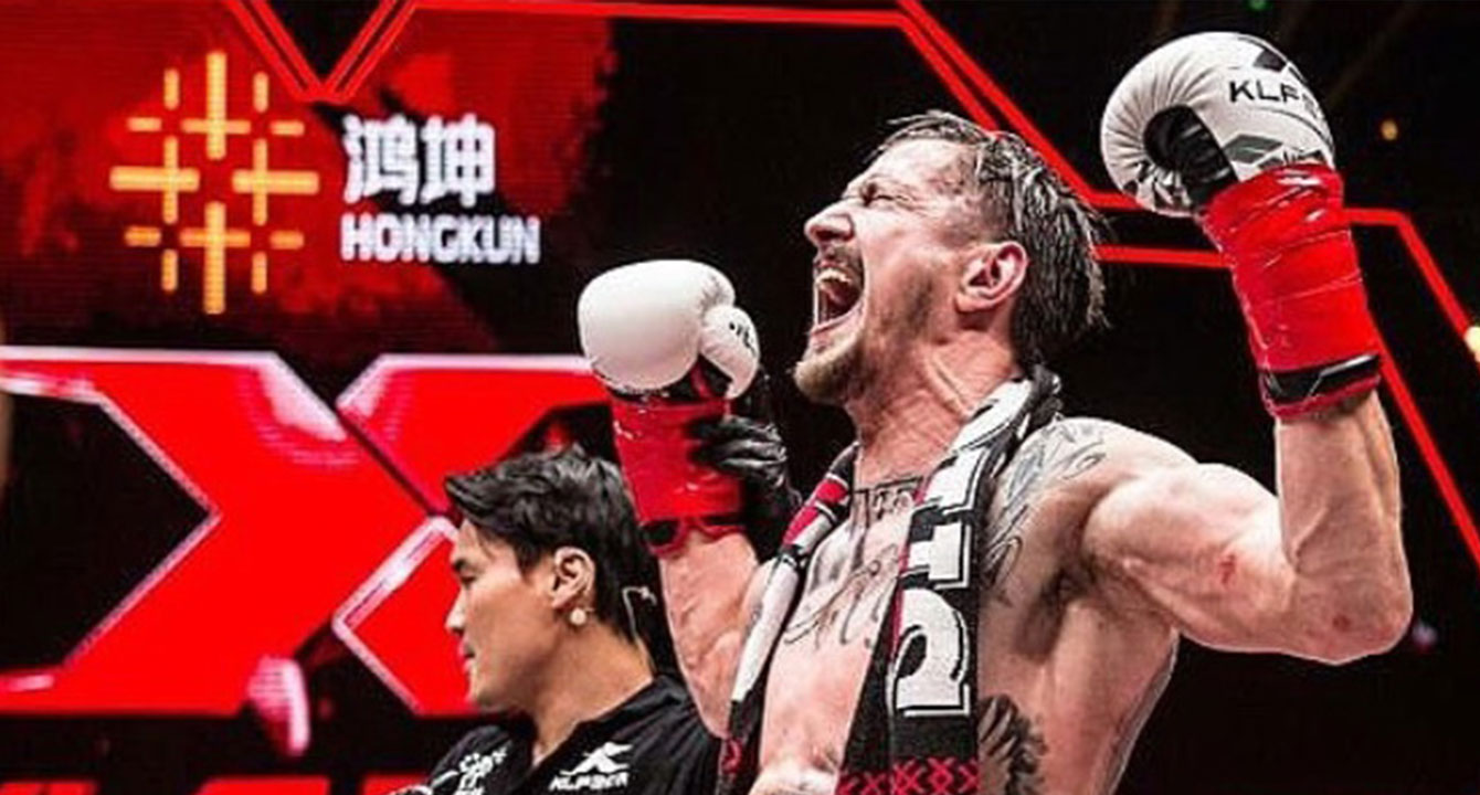ГУРКОВ ВЫИГРАЛ ПРЕСТИЖНЫЙ ТУРНИР KUNLUN FIGHT В КИТАЕ